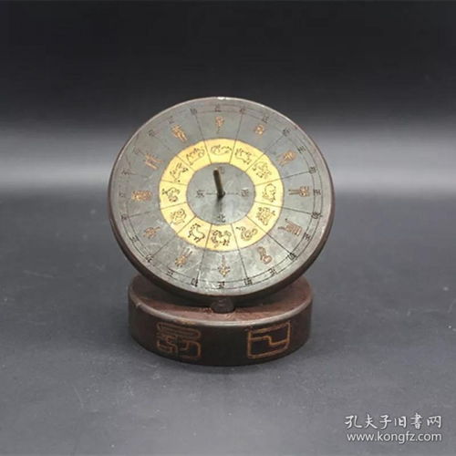 古玩杂项收藏仿古指南针日晷摆件工艺品摆件特价促销